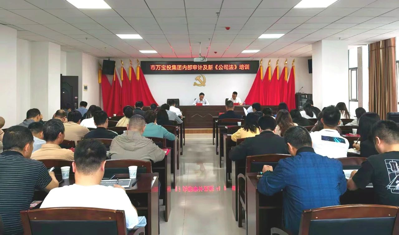 fͶF_չȲӋ¡˾}Ӗ